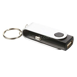 Svivor Svivel Car Charger Black-silver